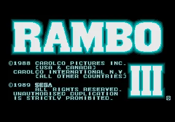 Rambo III (World) (v1 screen shot title